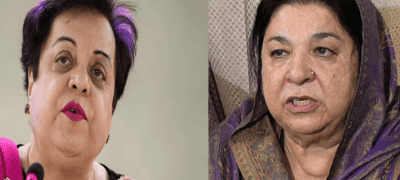 Shireen Mazari Dr Yasmin Rashid