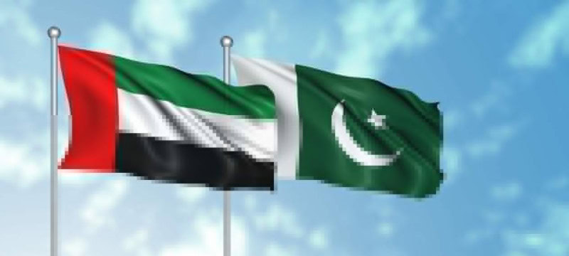 UAE rejecting visas for Pakistanis