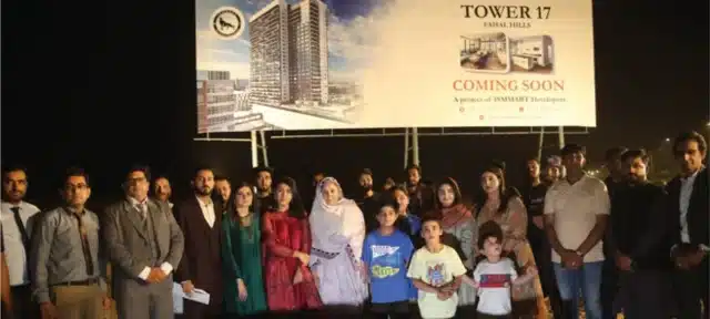 Tower 17, Faisal Hills, Islamabad - ISMMART Group of Industries