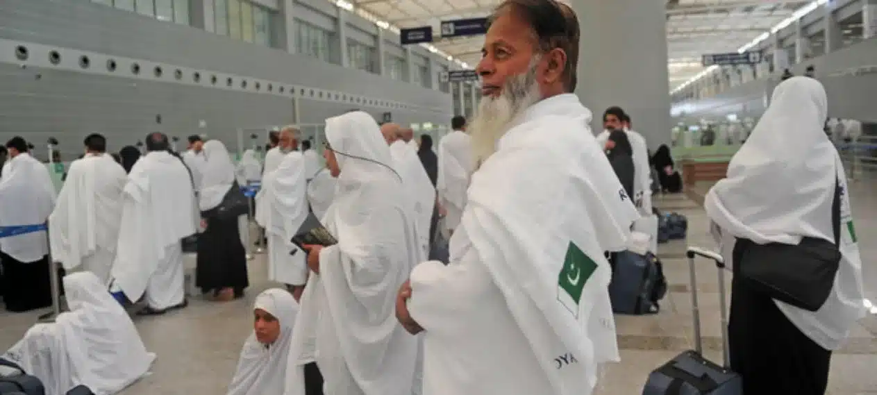 The PAC is aware of the difficulties that Hajj travellers confront.