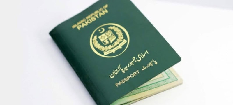 Nadra's One-window passport