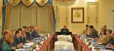 Government Approves Foreign Investor Attraction Policy 