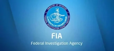 The FIA has apprehended the ringleader of the Greece boat catastrophe.