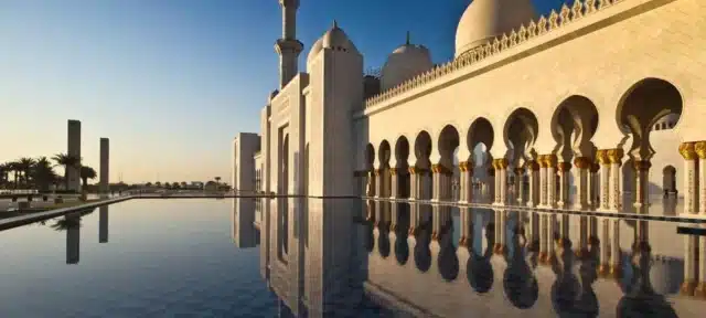 The UAE has officially declared the Islamic New Year holiday.