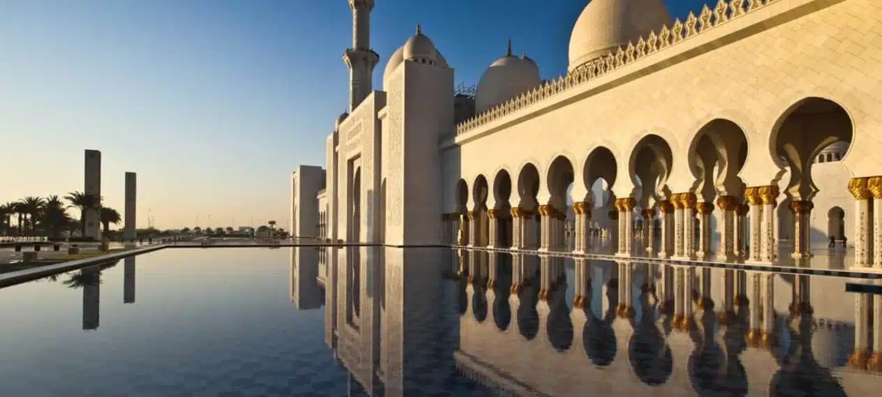The UAE has officially declared the Islamic New Year holiday.