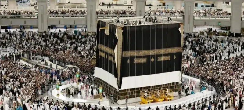 Saudi Arabia Modifies the Ghilaf-e-Kaaba to Commemorate the Islamic New Year