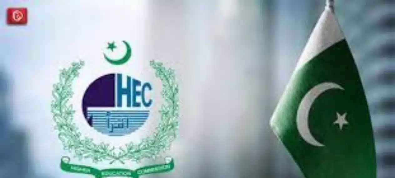 HEC will award a $1 million Nobel Prize to students with a desire to be entrepreneurs.