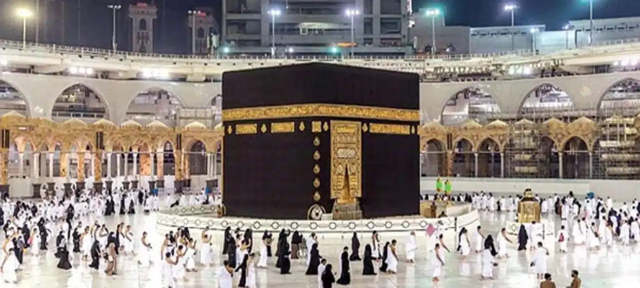 Federal Minister Announces Up to 50% Reduction in Hajj Expenses for Next Year