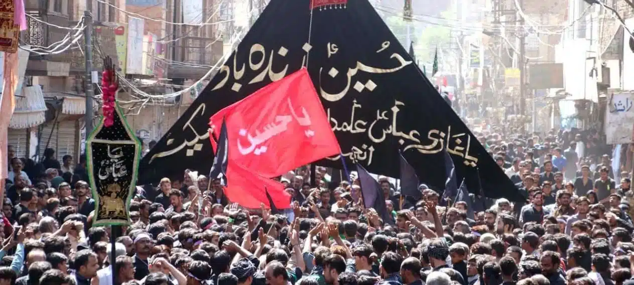 Youm-e-Ashura is being commemorated across Pakistan with tight security