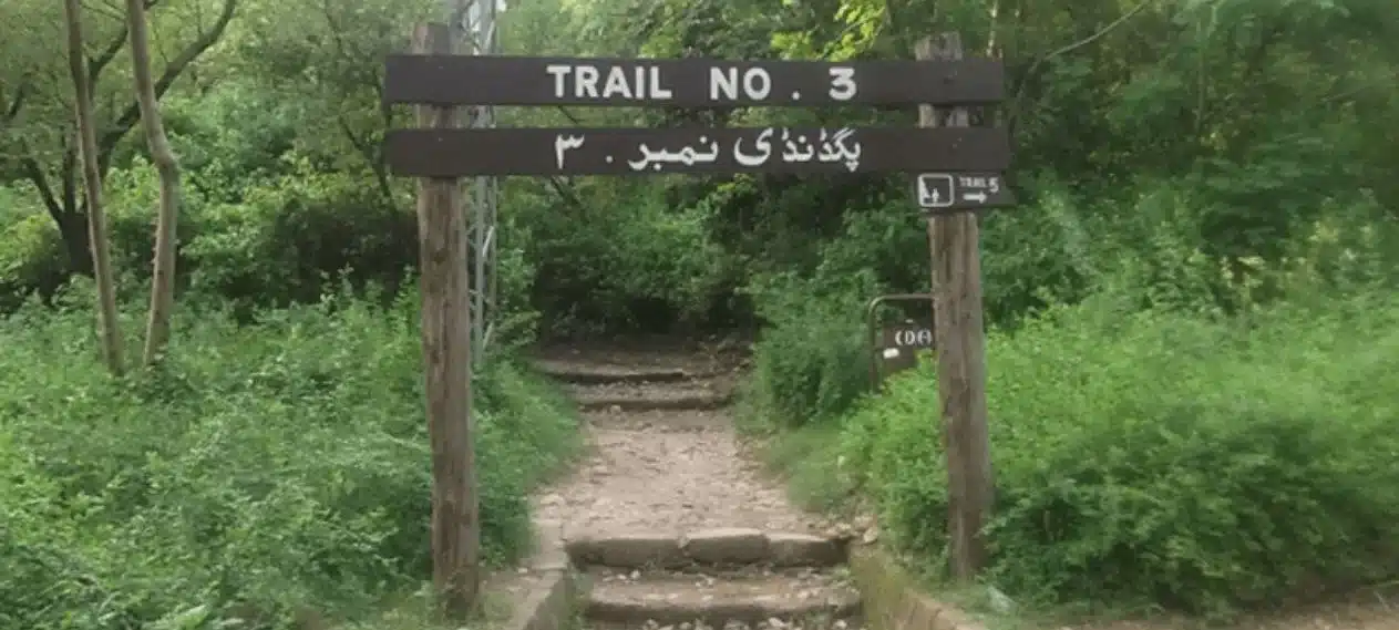 At gunpoint, a woman was raped on Islamabad's famous hiking trail.