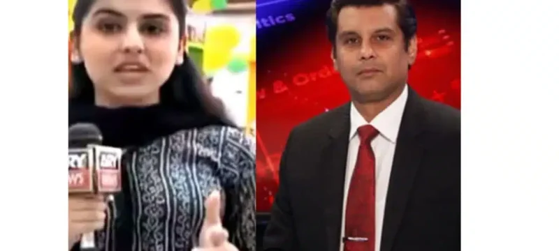 Aleeza Sharif, Arshad Sharif's daughter, makes her TV reporting debut