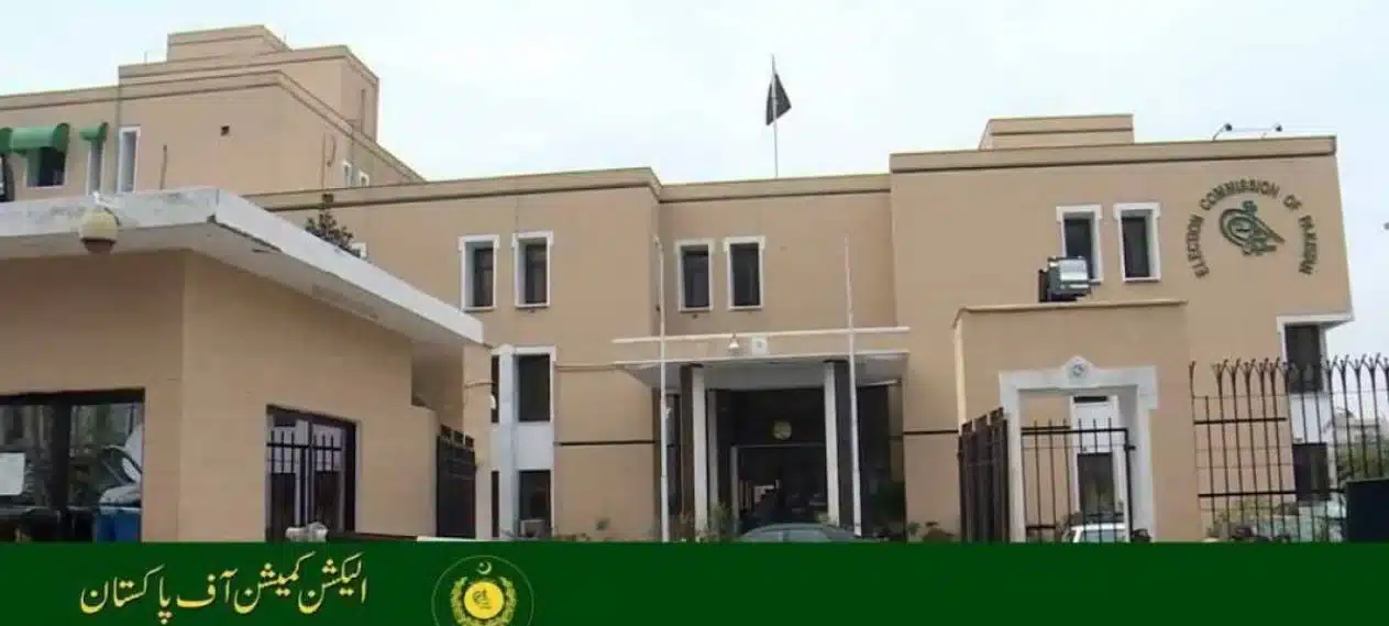 The ECP encourages political parties to apply for electoral symbols.