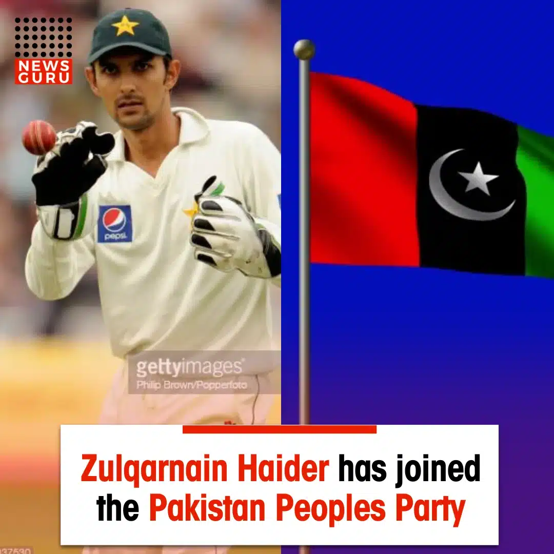 Zulqarnain Haider has joined the Pakistan Peoples Party
