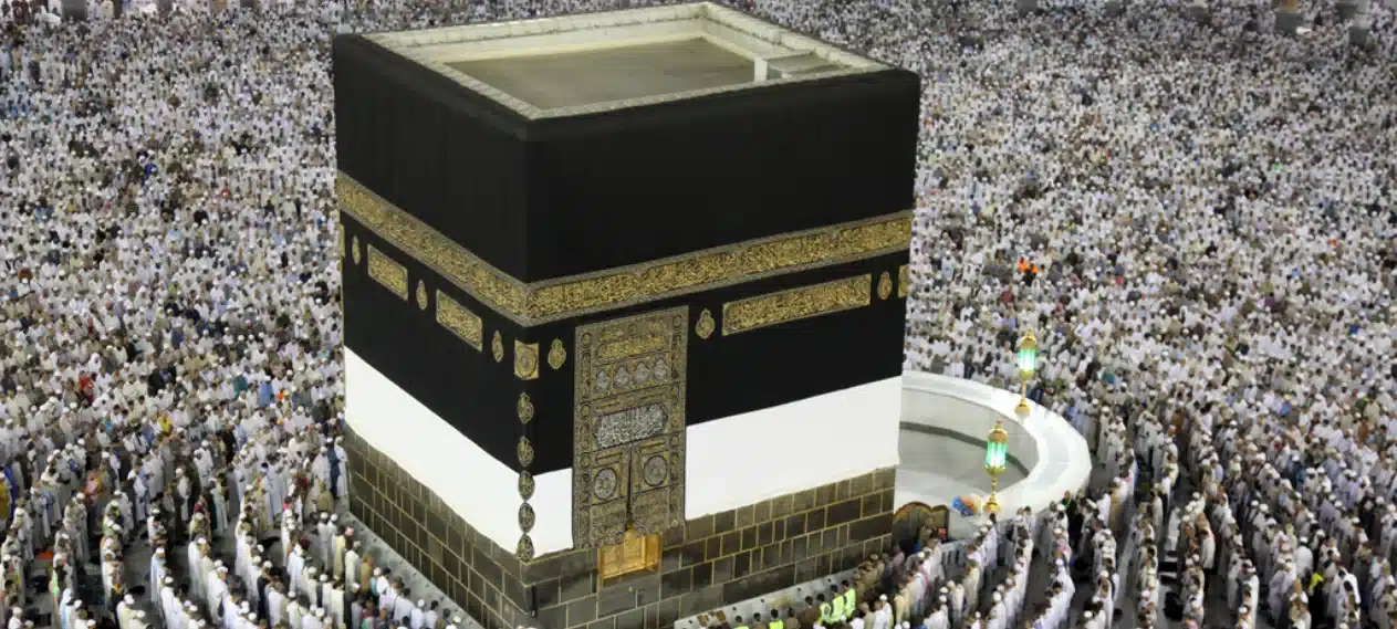 The Most Expensive Building By Country Masjid AlHaram In Mecca News