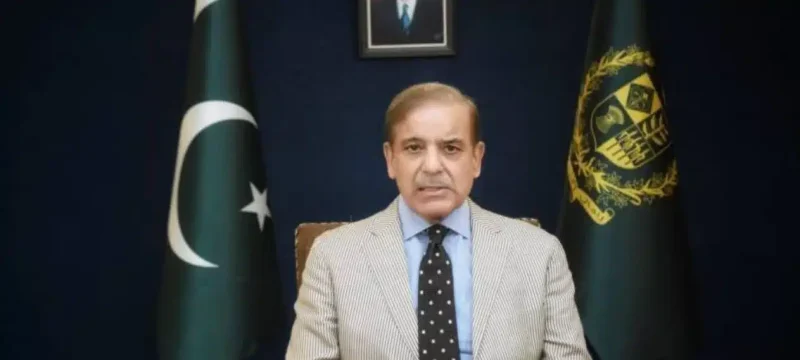 PM Shehbaz introduces the 'Digital Youth Hub Portal'