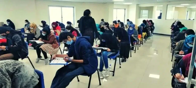 MDCAT 2023 Gets a New Date