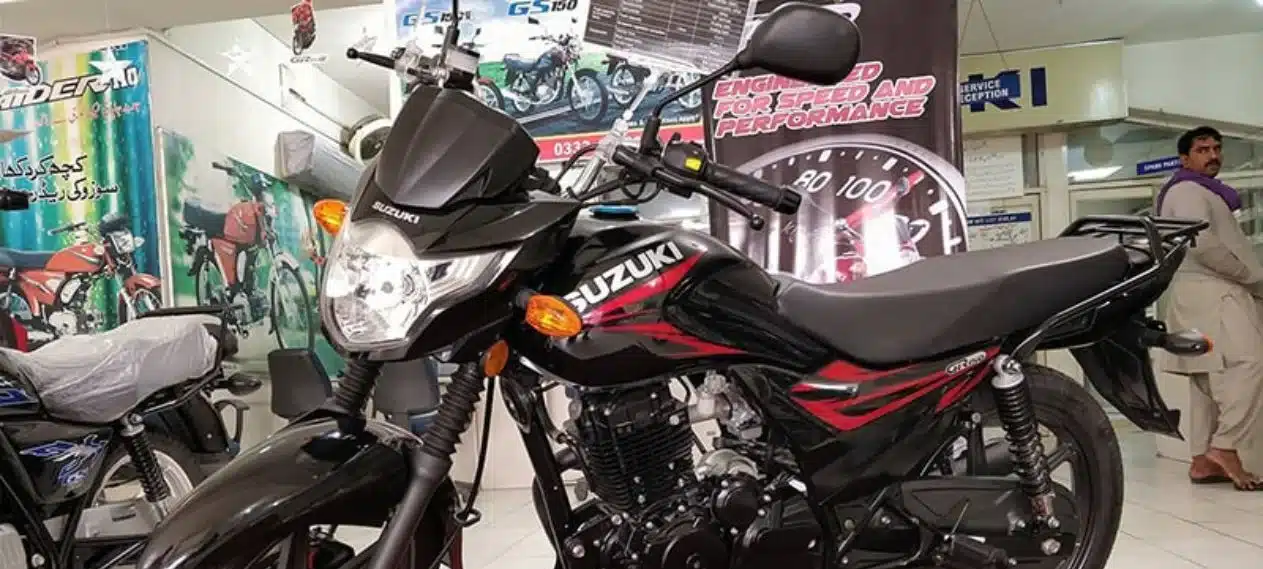 Pak Suzuki Closes Motorcycle Assembly Plant