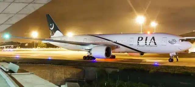 PIA Facing Financial Crisis