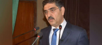 Anwaarul Haq Kakar takes oath as Interim Prime Minister of Pakistan