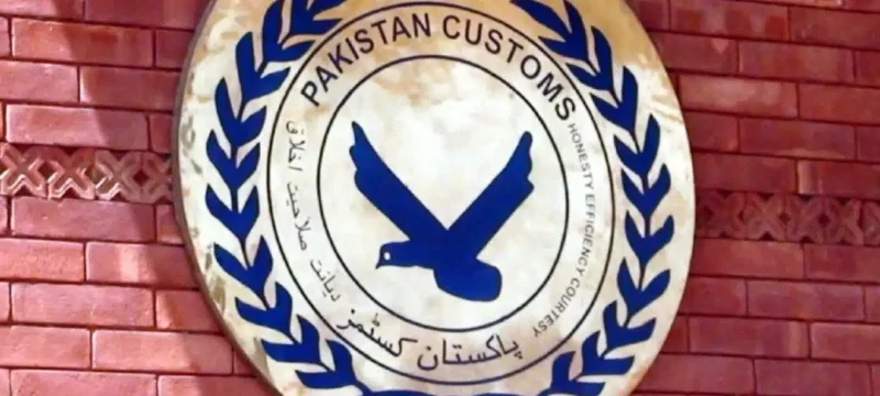 Customs Seizes Smuggled Goods Worth Rs 2.25 Billion in Two Weeks