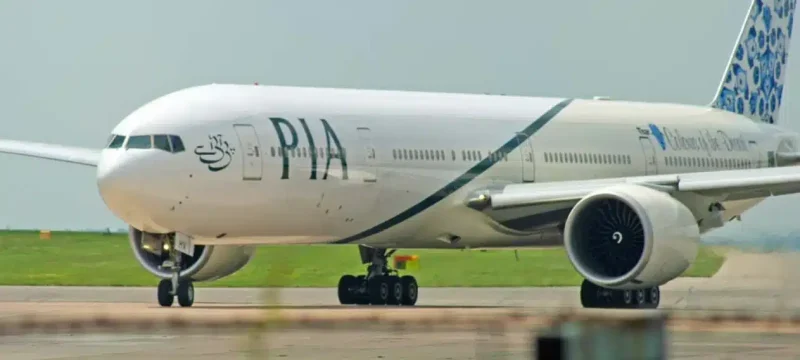 Banks Set to Provide Loans to PIA Following Government Action