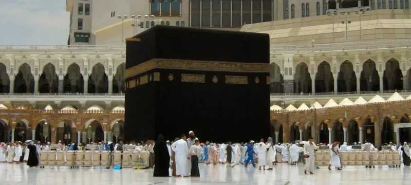 Saudi Arabia Introduces Dress Code for Female Umrah Pilgrims