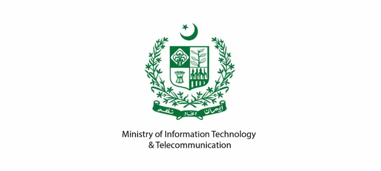 IT Ministry Begins Search for New Member Telecom