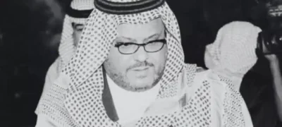 Saudi Prince Khalid bin Mohammed Passes Away