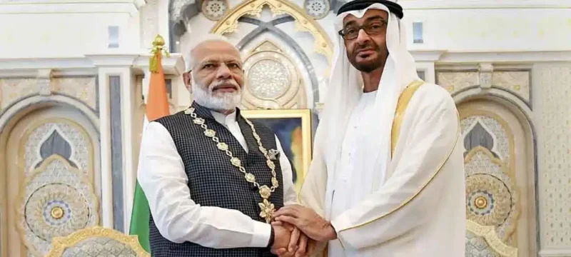 UAE Recognizes Gilgit-Baltistan and Kashmir as Part of India in G20 Summit Video