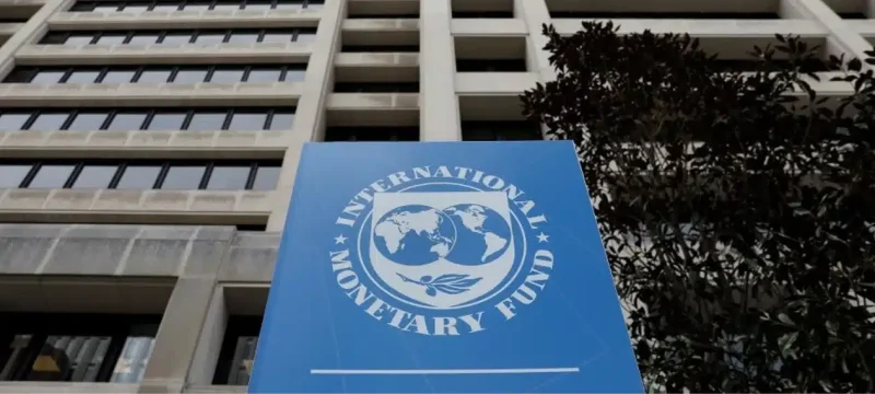 Pakistan Braces for Challenging IMF Review Ahead