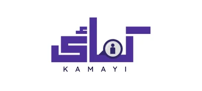 Kamayi Powering Pakistan's Tech Revolution with Talent Solutions