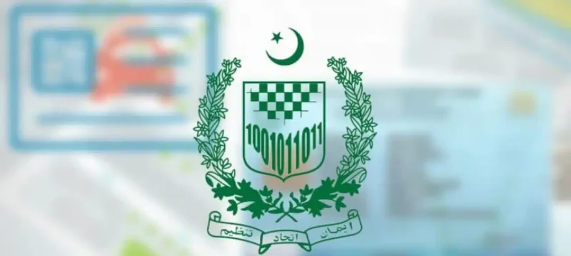 NADRA Expands ID Card Services at Karachi Post Offices