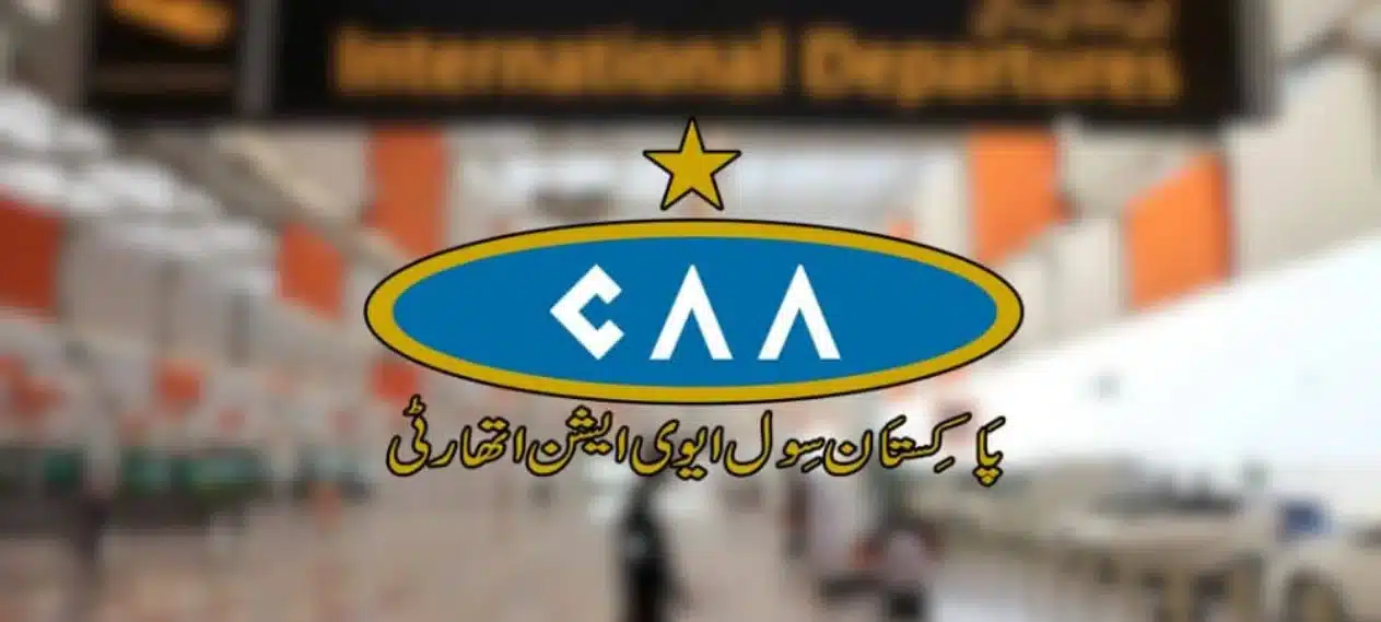 Civil Aviation Authority to Divide into Two New Organizations