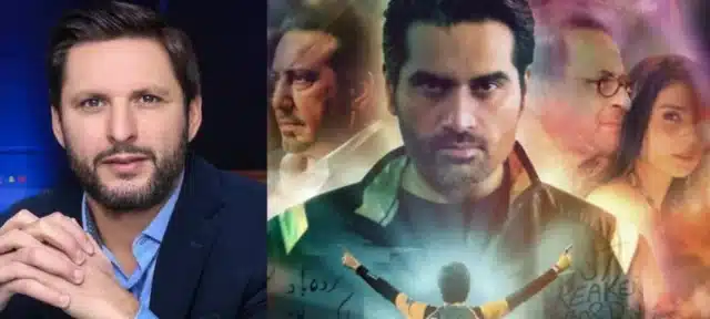 Shahid Afridi Comments on 2013 Film: It Should've Been ‘Main Hoon Humayun Saeed’