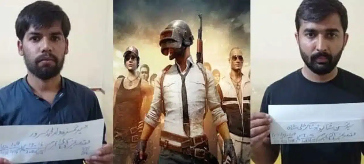 Arrests Made for Selling PUBG Accounts in Faisalabad