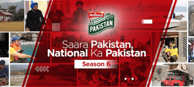 National Foods Limited Provides multiple Job Opportunities across Pakistan