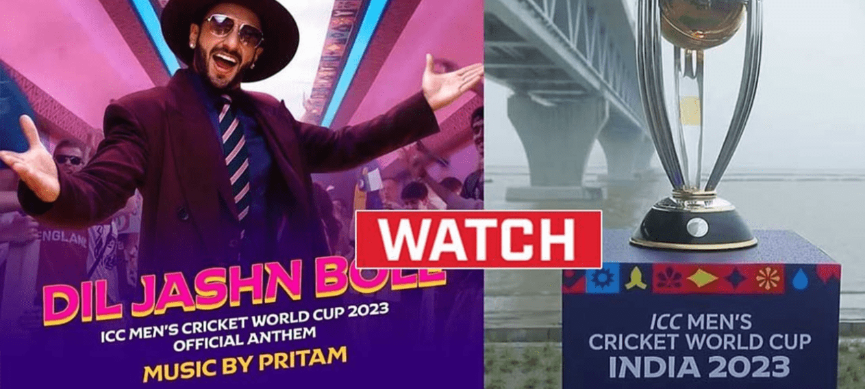 Official Anthem of Cricket World Cup 2023 released