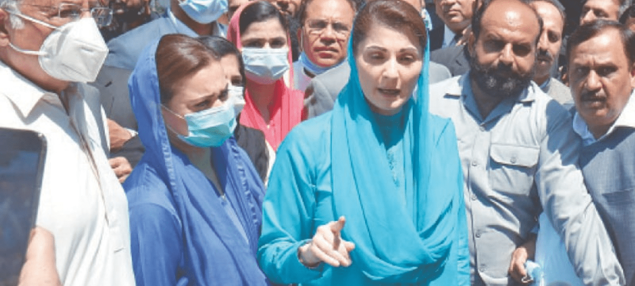 Maryam Claims Nawaz's Opponents Are Shying Away from Public Scrutiny