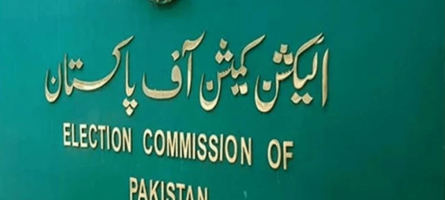 Elections to be held in last week of January, says ECP