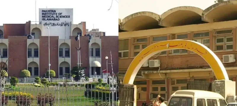 Pakistani Government Considers Appointing Military Officers to Head Polyclinic and PIMS Hospital