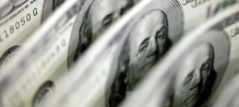 IMF has Successfully Achieved its Fundraising Target