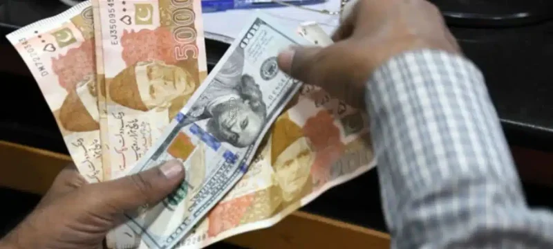 Rupee is Expected to Stay within a Certain Range Until the IMF Review takes Place