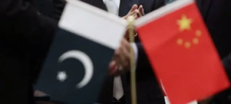 Pakistan and China are Investigating Investment Opportunities