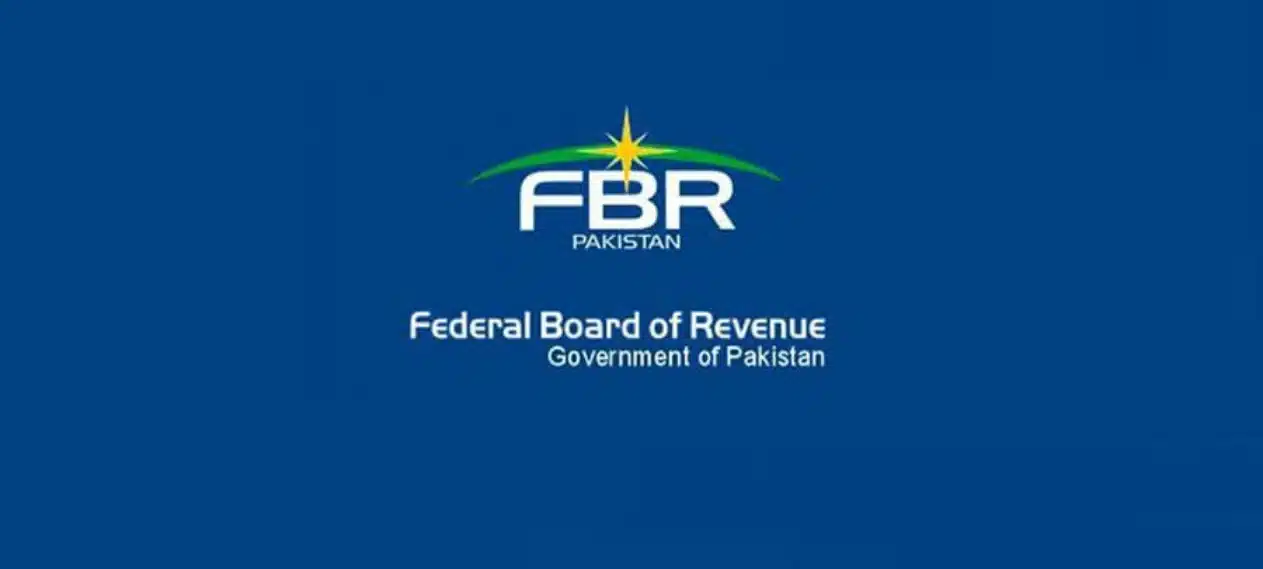 FBR Surpasses Q1 Revenue Target by Rs. 63 Billion