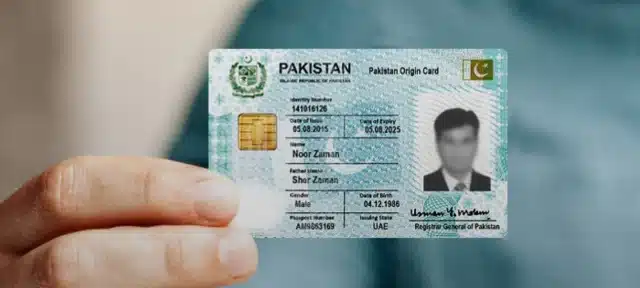 NADRA Staff Involved in Fake CNIC Issuance