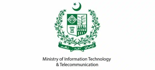 IT Ministry Secures ECP's NOC for Member Telecom Appointment