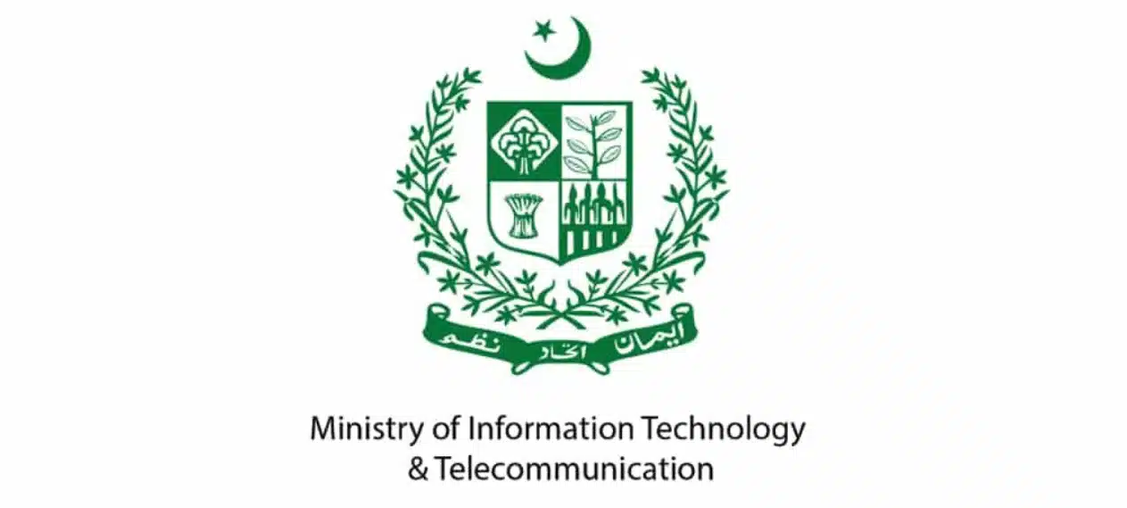 IT Ministry Secures ECP's NOC for Member Telecom Appointment