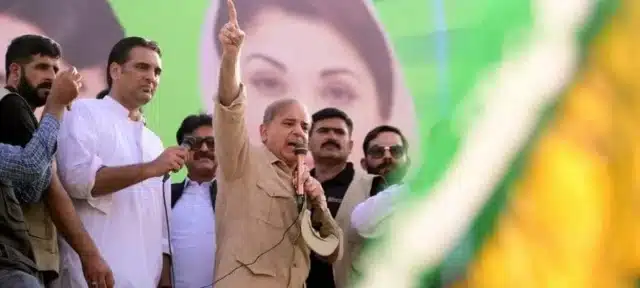 Shehbaz is leading rallies while there are reports of problems within