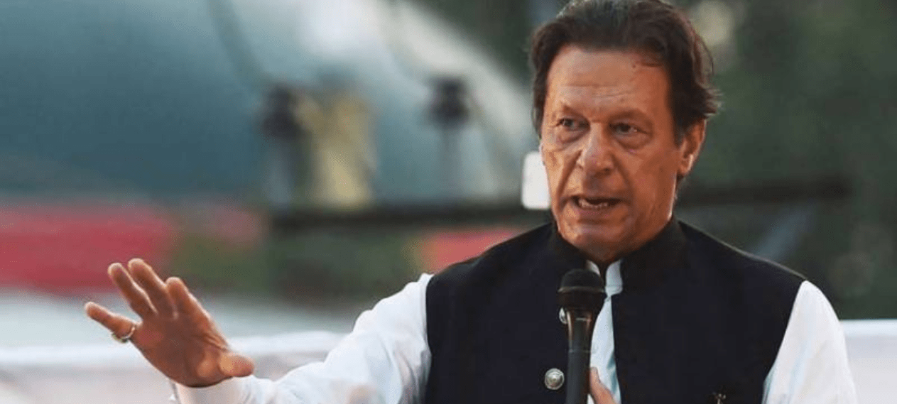 Open hearing of Imran Khan's bail plea in cipher case