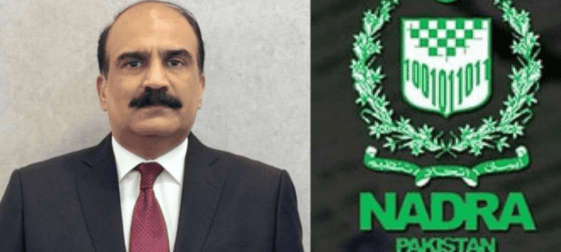 Lt Gen Munir Afsar New Chairman of NADRA